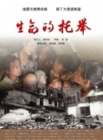 精产国品一二三产区